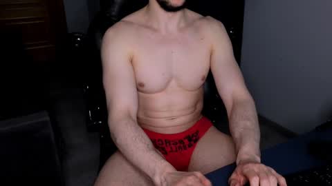 AntawnT online show from January 2025 10:06:01 PM