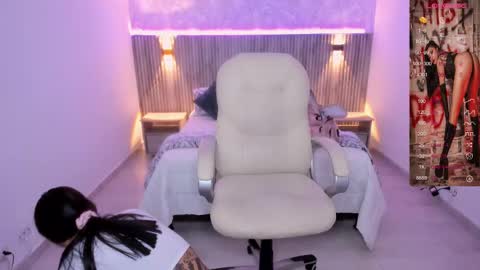  Antonella Grayy  online show from February 2025 10:58:02 AM