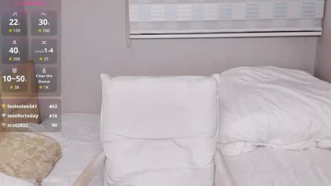 Aina online show from April 2026 07:58:02 PM