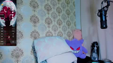 Snapshot of anya_weisz chatting on January 2025 09:05:01 AM Camila online show from January 2025 09:05:01 AM