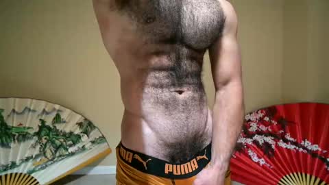 apollo b online show from November 2025 03:29:02 AM