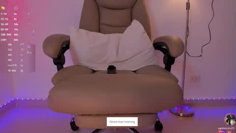 Apo online show from October 2025 12:06:01 PM