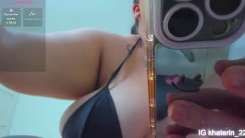 Snapshot of april_lopez69 chatting on November 2025 12:32:01 AM khaterin online show from November 2025 12:32:01 AM