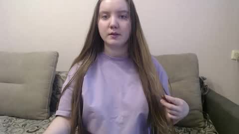 Snapshot of aquanarmin chatting on February 2026 06:07:01 AM Josefin online show from February 2026 06:07:01 AM