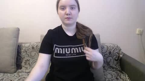 Snapshot of aquanarmin chatting on February 2026 05:11:02 AM Josefin online show from February 2026 05:11:02 AM