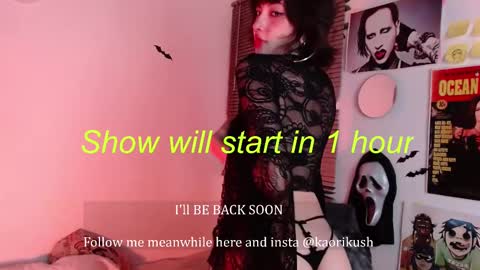 Arabella online show from March 2025 11:04:01 PM