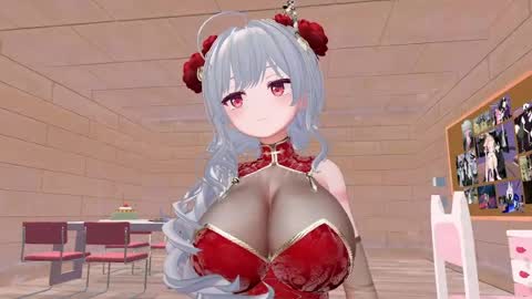 Salome online show from June 2026 05:28:01 PM