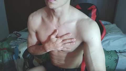 Ares D online show from September 2025 04:28:01 AM