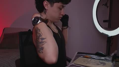 Ares online show from September 2025 06:40:02 PM