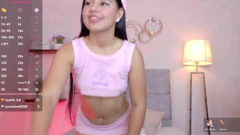 Im Ari  online show from May 2026 12:17:01 AM
