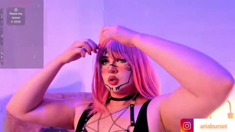 Aria online show from December 2024 01:12:01 PM