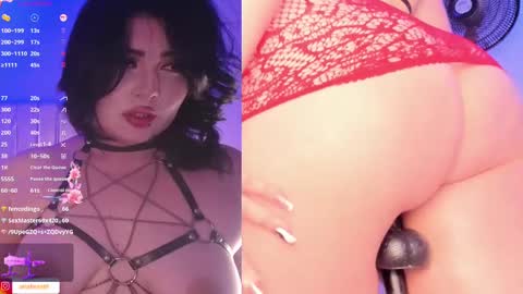 Aria online show from February 2025 10:37:02 PM