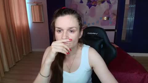 AriaGray online show from July 2026 12:24:02 PM