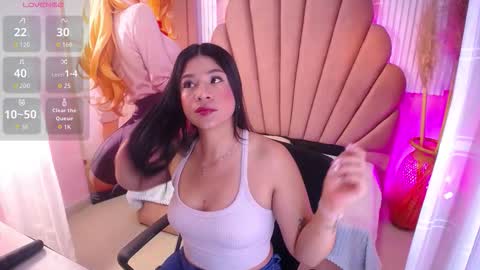 Snapshot of ariana_hill_ chatting on November 2025 12:18:01 PM ariana_hill_ online show from November 2025 12:18:01 PM