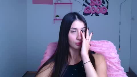 Ariana online show from November 2025 12:48:02 PM