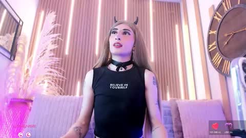 Ari  online show from December 2025 12:54:01 PM