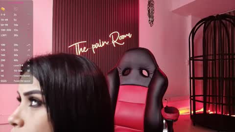 Arianna online show from September 2025 11:45:02 AM