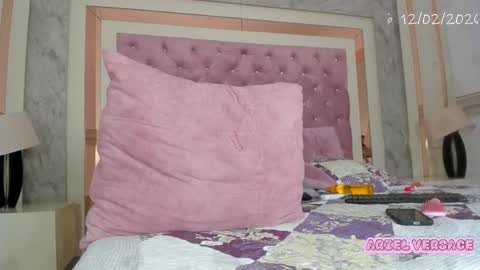 Snapshot of ariel_versace chatting on February 2026 01:17:01 PM ARIEL online show from February 2026 01:17:01 PM