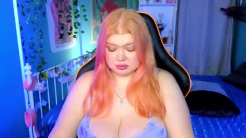 Adele online show from December 2025 11:19:01 AM