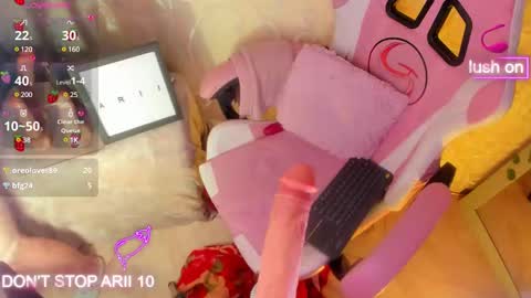 ARII VEGA online show from March 2025 11:27:01 PM