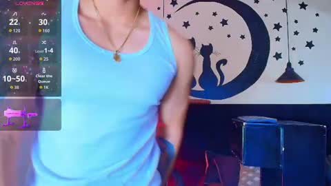 Snapshot of ariies13 chatting on July 2026 11:58:01 AM Ariies13 online show from July 2026 11:58:01 AM
