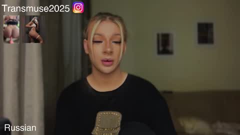 ArikaJane online show from November 2025 03:49:01 PM