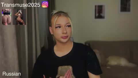 ArikaJane online show from December 2025 05:51:02 PM