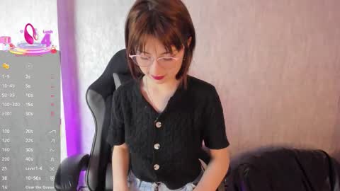 Ariel online show from December 2025 12:01:02 PM