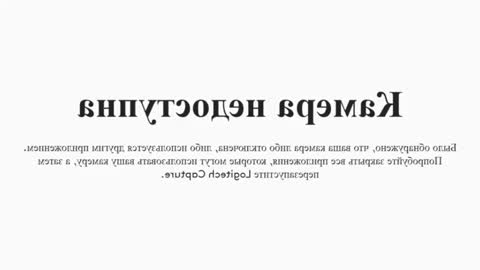 Snapshot of arinabelle chatting on October 2025 02:21:01 AM arinabelle online show from October 2025 02:21:01 AM