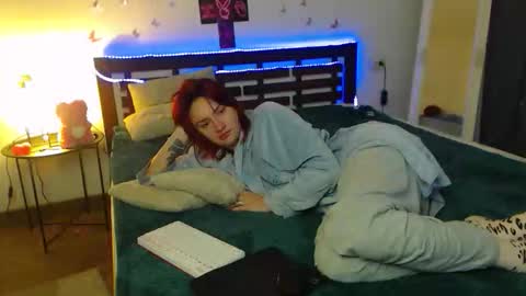 Ari online show from November 2025 01:06:02 AM