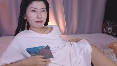 Snapshot of arinsun chatting on June 2026 09:39:01 PM haitani online show from June 2026 09:39:01 PM