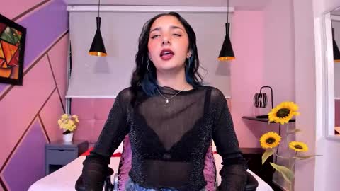 Aris Suarez online show from February 2026 01:04:01 PM