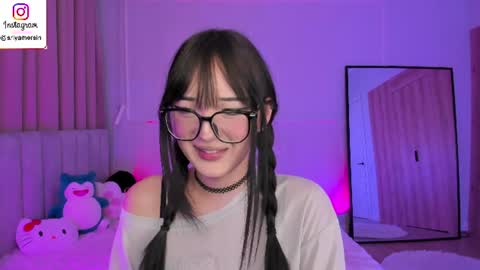 Ariya online show from June 2026 02:08:01 PM
