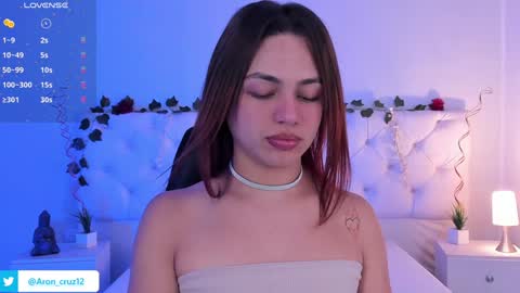 Aron cruz  online show from January 2025 02:11:01 PM