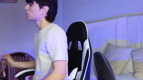 Aron online show from January 2026 02:25:02 AM