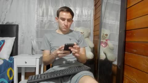 Snapshot of arongfranco chatting on December 2024 11:08:02 PM Aron G Franco online show from December 2024 11:08:02 PM