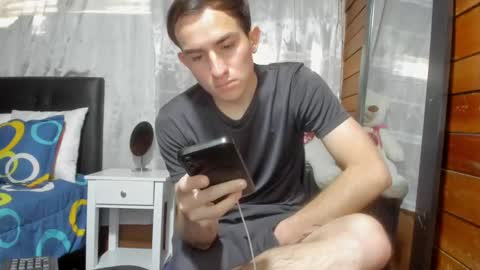 Snapshot of arongfranco chatting on December 2024 08:10:02 PM Aron G Franco online show from December 2024 08:10:02 PM