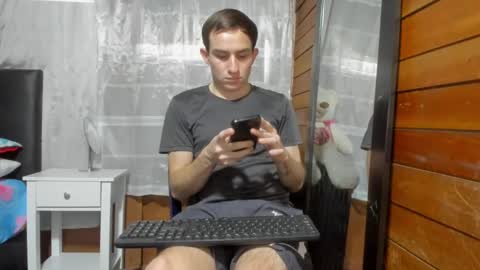 Snapshot of arongfranco chatting on December 2024 08:40:02 PM Aron G Franco online show from December 2024 08:40:02 PM