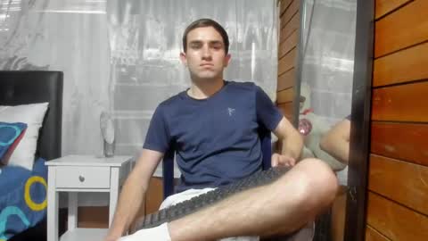 Snapshot of arongfranco chatting on December 2024 10:02:02 PM Aron G Franco online show from December 2024 10:02:02 PM