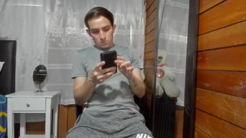 Snapshot of arongfranco chatting on December 2024 09:36:02 PM Aron G Franco online show from December 2024 09:36:02 PM