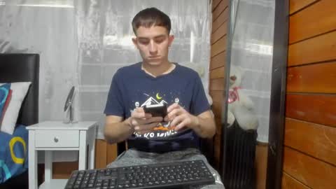 Snapshot of arongfranco chatting on December 2024 08:07:02 PM Aron G Franco online show from December 2024 08:07:02 PM