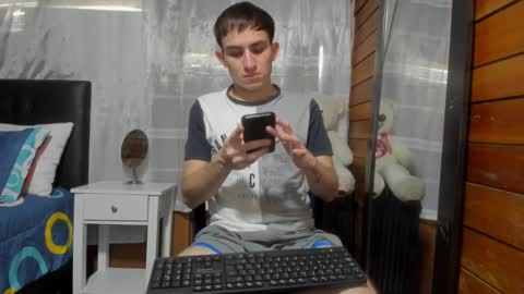 Snapshot of arongfranco chatting on January 2025 08:37:02 PM Aron G Franco online show from January 2025 08:37:02 PM