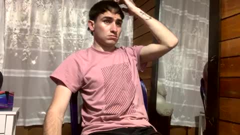 Snapshot of arongfranco chatting on January 2025 05:00:02 AM Aron G Franco online show from January 2025 05:00:02 AM