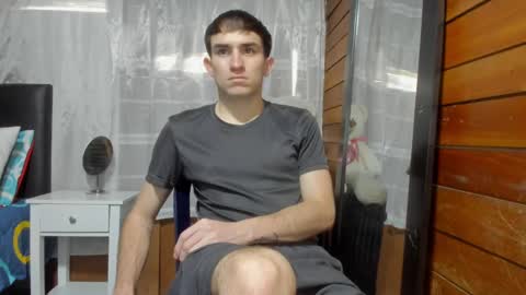 Snapshot of arongfranco chatting on February 2025 06:01:01 PM Aron G Franco online show from February 2025 06:01:01 PM