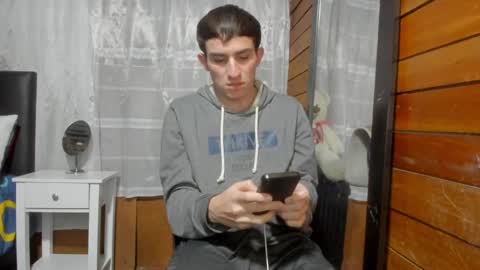 Snapshot of arongfranco chatting on February 2025 12:30:02 AM Aron G Franco online show from February 2025 12:30:02 AM