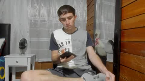 Snapshot of arongfranco chatting on February 2025 11:20:02 PM Aron G Franco online show from February 2025 11:20:02 PM