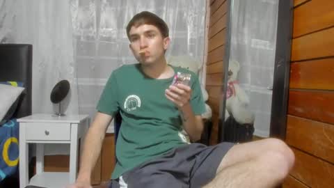 Snapshot of arongfranco chatting on February 2025 10:20:02 PM Aron G Franco online show from February 2025 10:20:02 PM