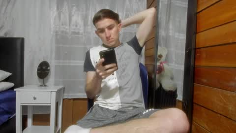 Snapshot of arongfranco chatting on February 2025 12:54:02 AM Aron G Franco online show from February 2025 12:54:02 AM