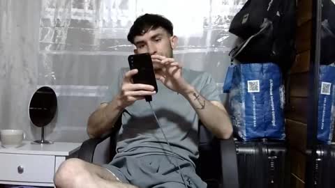 Snapshot of arongfranco chatting on September 2025 11:18:02 PM Aron G Franco online show from September 2025 11:18:02 PM