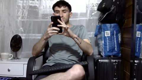 Snapshot of arongfranco chatting on September 2025 02:48:01 AM Aron G Franco online show from September 2025 02:48:01 AM